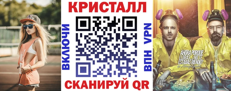 продажа наркотиков  Карабаново  АМФ Premium 