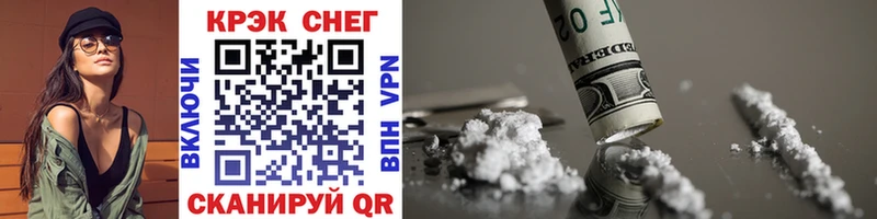 Cocaine Перу  blacksprut как зайти  Карабаново 
