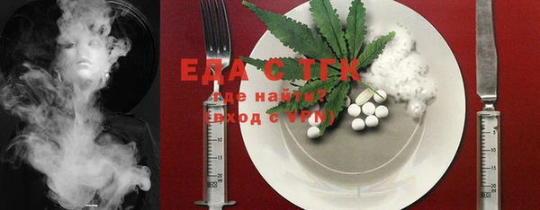 MDMA Premium VHQ Володарск