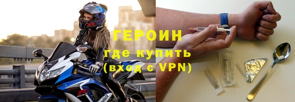 ГАЛЛЮЦИНОГЕННЫЕ ГРИБЫ Ростов