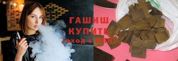 MDMA Premium VHQ Володарск