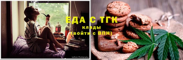 MDMA Premium VHQ Володарск
