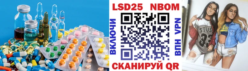 магазин  наркотиков  Карабаново  Лсд 25 экстази ecstasy 