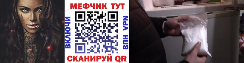 mega онион  хочу   Карабаново  МЯУ-МЯУ 4 MMC 