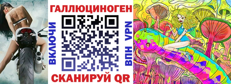 Псилоцибиновые грибы Psilocybine cubensis  наркошоп  Карабаново 