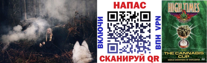 купить наркоту  Карабаново  Каннабис LSD WEED 